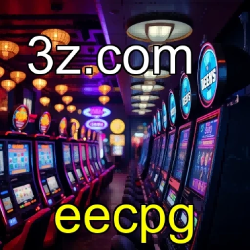 Os Melhores Guides do eecpg Para Gamers Audaciosos