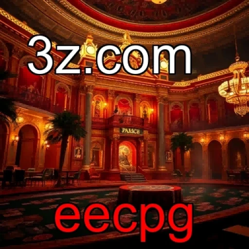 Streaming eecpg: O Futuro das Transmissões de Jogos no Brasil